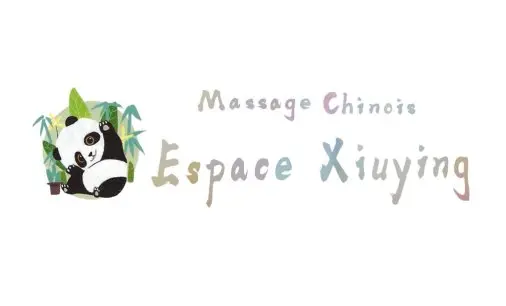 Aspace xiuying Braine